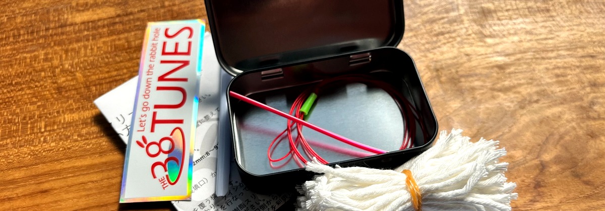 38 EASY CLEANING KIT